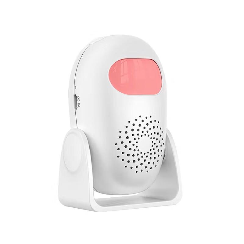 KR-M13 Infrared Motion Sensor Welcome & Anti-theft Alarm