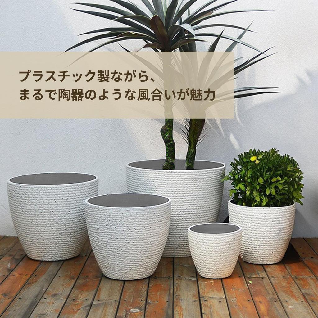 COZENTA Plastic Planter with Drainage Suitable for Houseplants and Vegetables 27cm Outer Holes, (Gray, Round, Diameter)