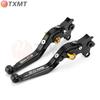 Compatible Brake and Clutch Levers for BMW R1250GS/R1200GS (2018-2023 Models)