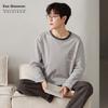 XUEXIMAN Men's Pajamas, All-Season Cotton Round Neck Pullover Long Sleeve Long Pants, Loose Simple Casual Wearable Loungewear XL