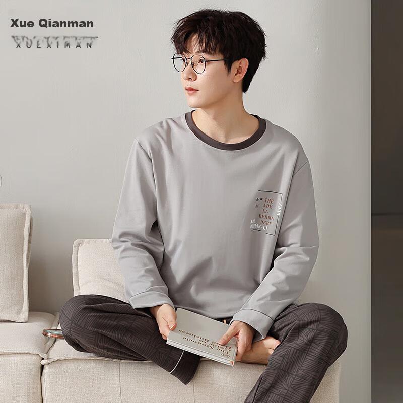 XUEXIMAN Men's Pajamas, All-Season Cotton Round Neck Pullover Long Sleeve Long Pants, Loose Simple Casual Wearable Loungewear XL