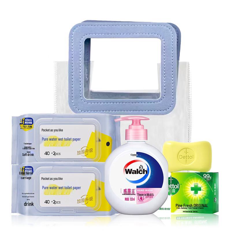 Walch Personal Care Cleaning Gift Set