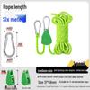 Adjustable Reflective Windproof Camping Tent Rope Pulley System