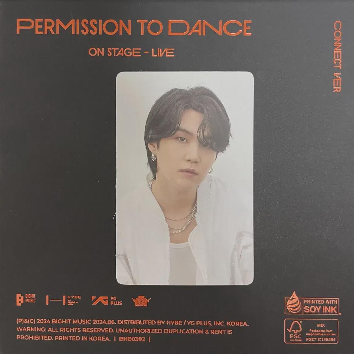 

BTS Weverse США Бонус Разрешение Танцевать