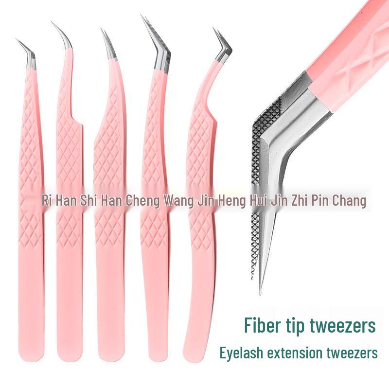 

Premium Pink Fiber Tip Eyelash Tweezers for Extensions