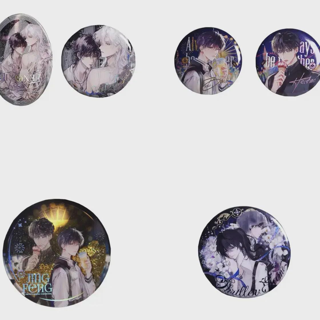 

Anime Can Badge Acrylic