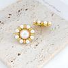 French Retro Stud Earrings, Small Fragrant Style Flower Earrings, Light Luxury And High-End Women