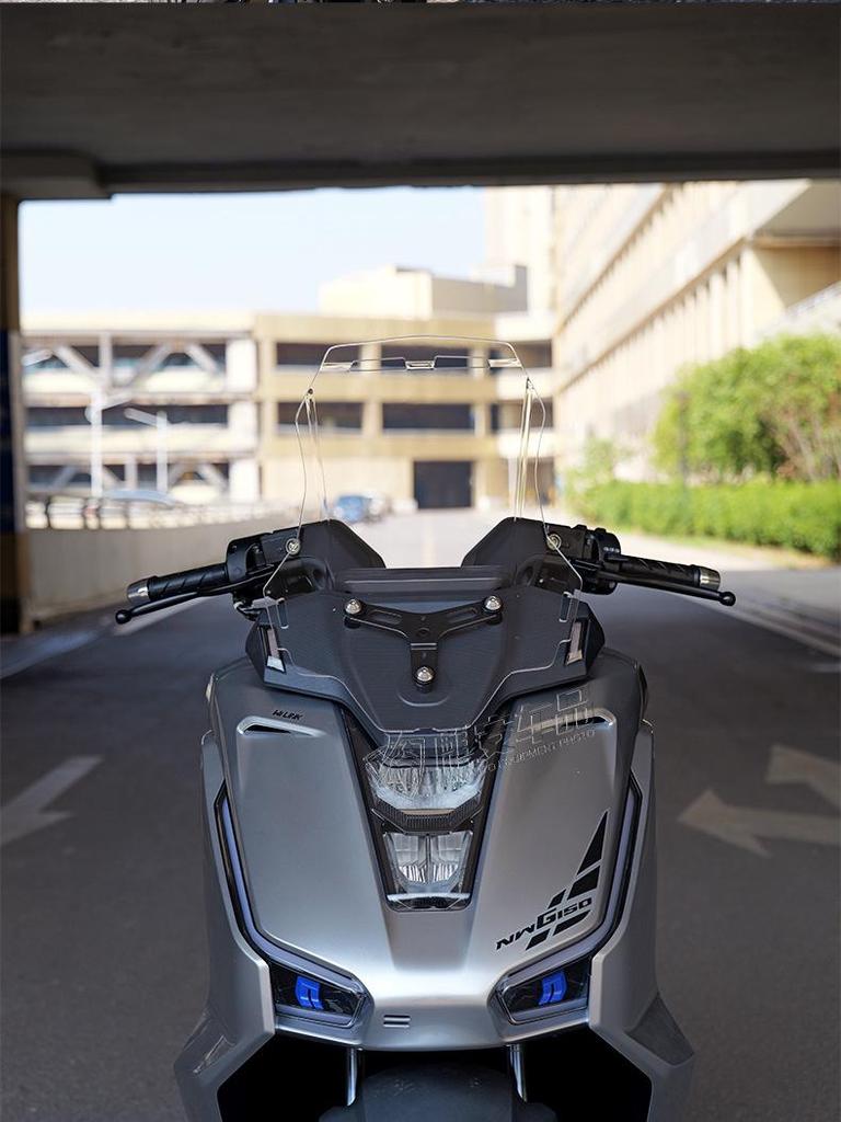Wuyang Honda NWG150 Zesílený štít a ochrana proti dešti na hrudník