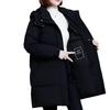 Women's Mid-length Quilted Cotton Coat: 2024 Winter Loose Plus Size, Thickened & Padded Jacket