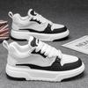 Fashion CYYTL Mens Shoes Sneakers Summer Casual Skateboard Outdoor Hiking Tennis Fashion Sports Running Platform Loafers Designer Luxury