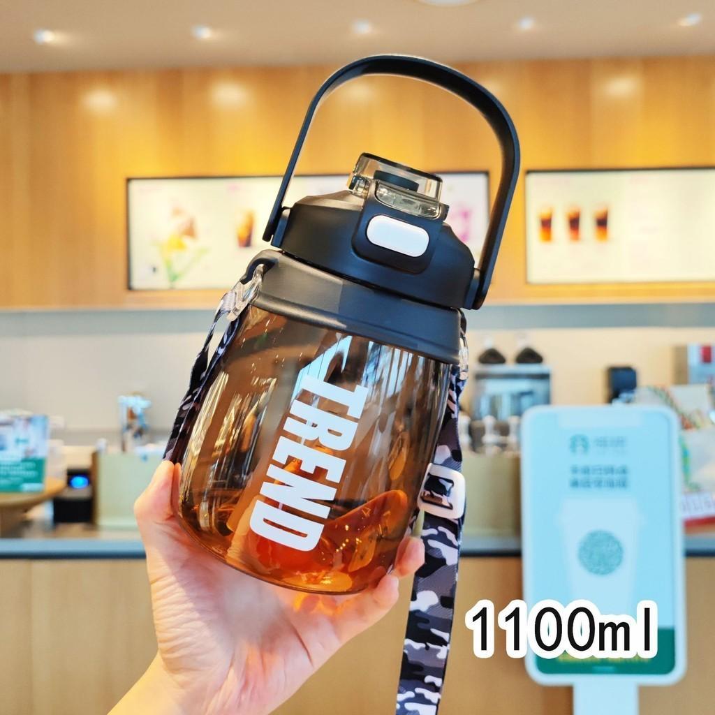 

Portable 1100ml Plastic Double Drinking Bottle Cartoon Sealing Straw Pc Kids Cup чёрный