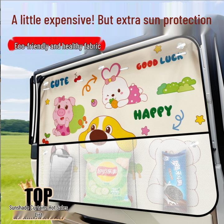 Car Sunshade Suction Cup Curtains for Baby & Toddler Sleep Privacy