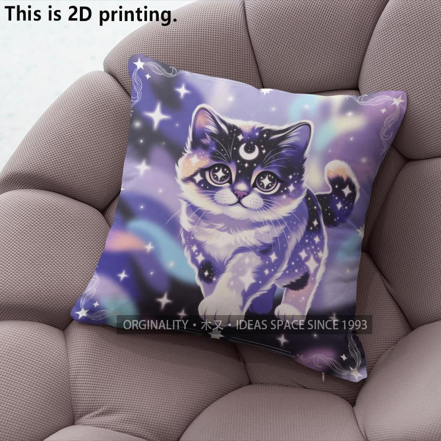 Cute Galaxy Kitten Throw Pillow Covers Pattern Cushion Cover Suitable For Sofa Bedroom Car Pillow Cover