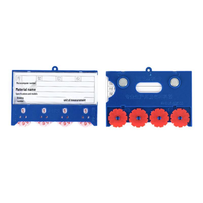 Magnetic Shelf Sign Holder