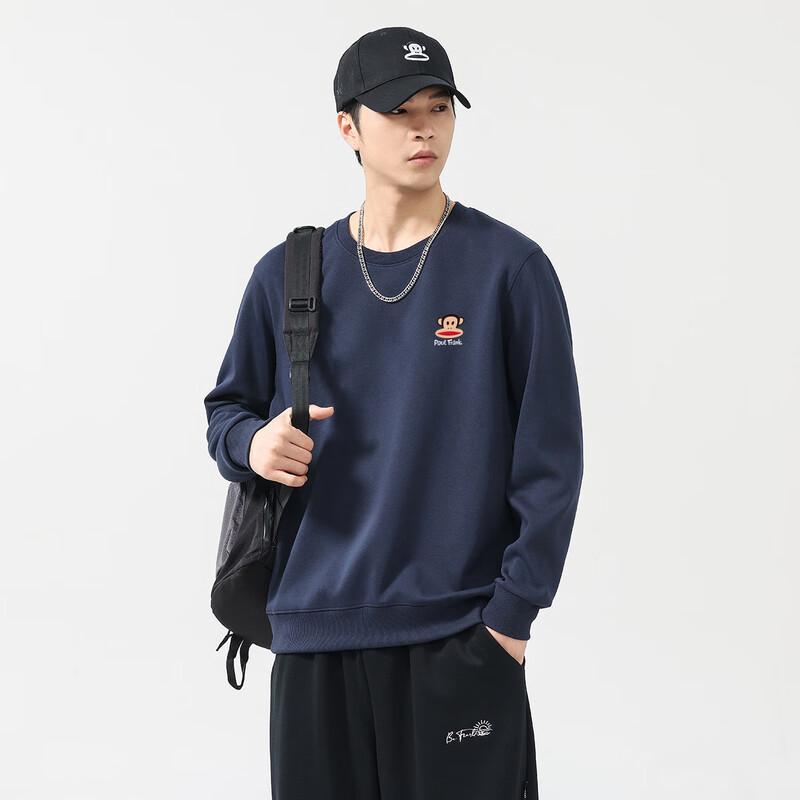 Paul Frank Men's Solid Round Neck Long Sleeve Sweatshirt