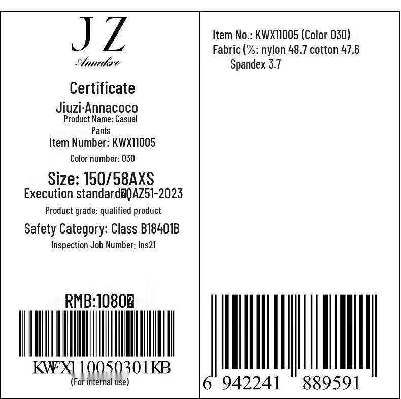 Anna & Co Damen Elastischer Bund Gerades Bein Freizeithose