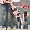 Roze Verweerde Denim Broek met Ruwe Zoom Meisjes Streetwear Kinder Jeans Maat 120cm