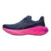 Scarpe da Ginnastica da Uomo Novablast 4 Blue Expanse Black 1011B693-403