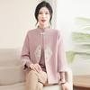New Mother Spring Chinese Style Clothes Red Knitted Two-piece Set Middle-aged and Elderly Women's Sweater 50-year-old Jacket