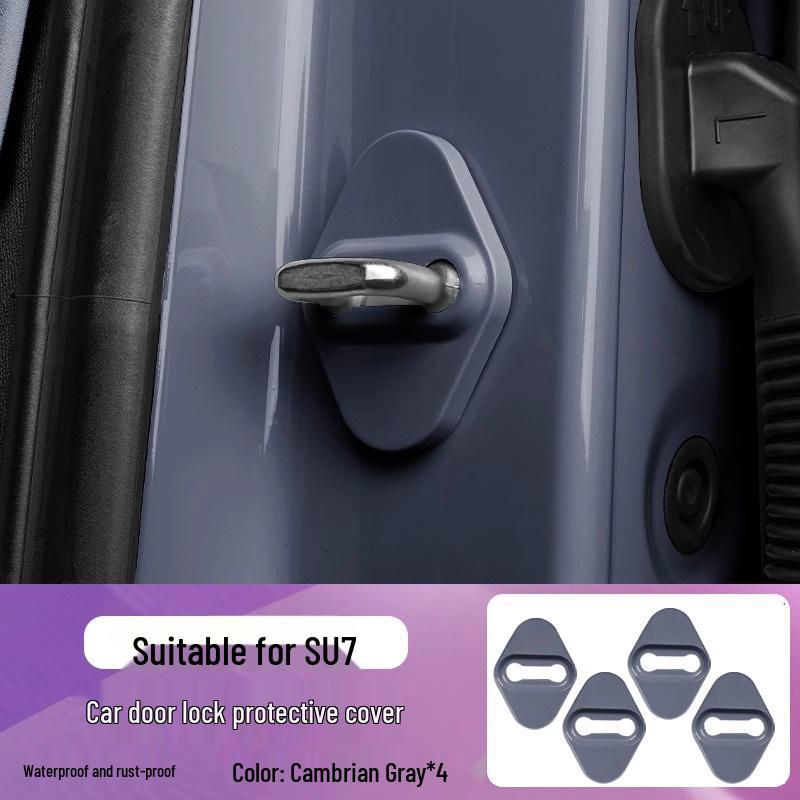 Xiaomi SU7 Car Door Lock Protection Cover: Rust-Proof ABS Buckle and Limiter Accessory