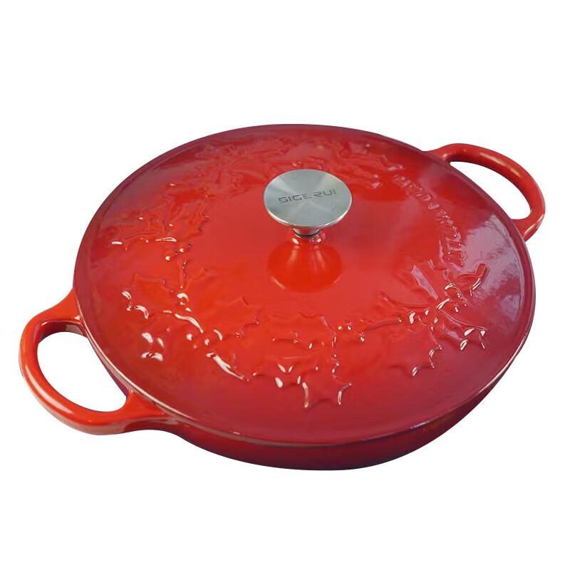 SGR 316L Stainless Steel Enamel Frying Pan