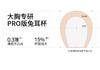 Big chest bra, full cup, thin design, gathered together, anti sagging, no steel ring, lifting, full coverage, chest revealing, small text bra