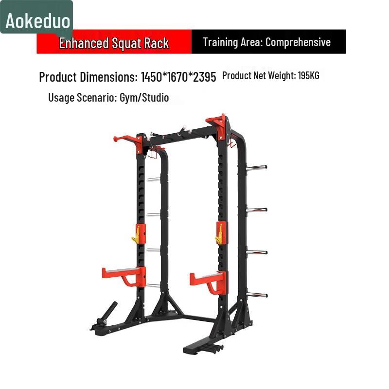 Aokedu Commercial Strength Training Equipment Series