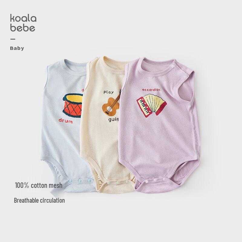 Koala Nose Air Mesh Baby Sleeveless Romper 80cm