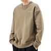 Cotton Sweater Men'S Loose Plus Fat Plus Size Fat Trend Basic Casual Top Round Neck Long Sleeve Autumn