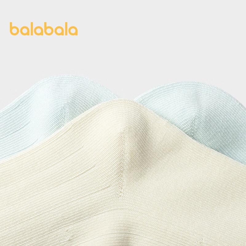 Balabala Kids Crew Socks - 2 Pack