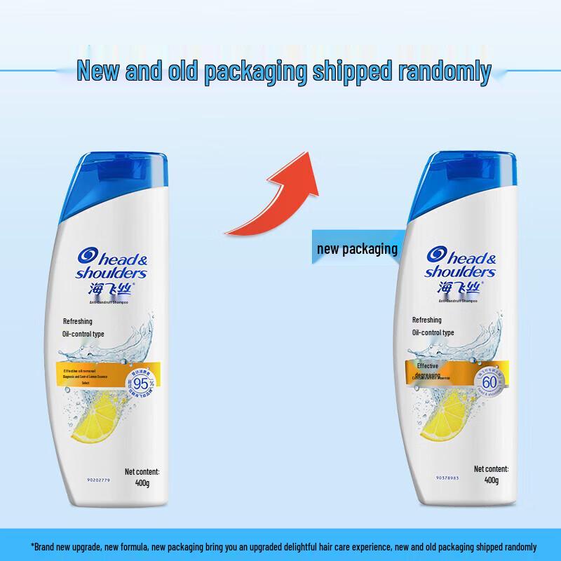 Head & Shoulders Fresh Oil Control Anti-Dandruff Shampoo