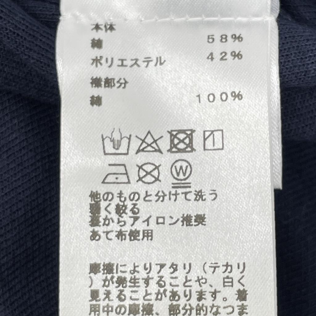 HERMES Navy Serie Short Sleeve Polo Shirt tops M Navy redUsed