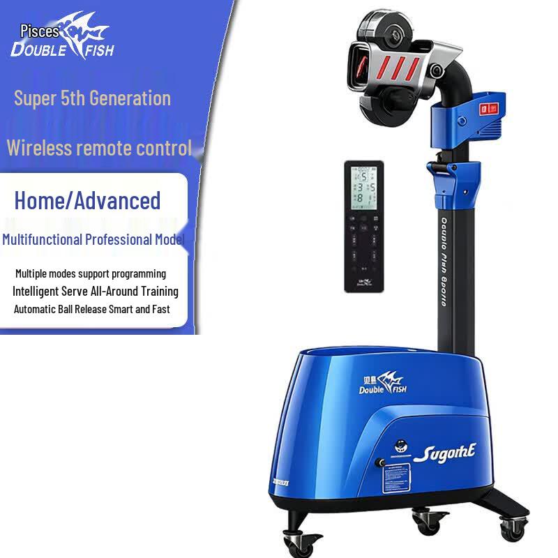 Double Fish Table Tennis Ball Serving Machine
