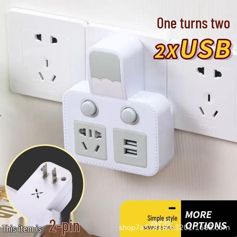Universal Two-hole Socket Converter: 2-pin To 3-pin USB Plug Adapter