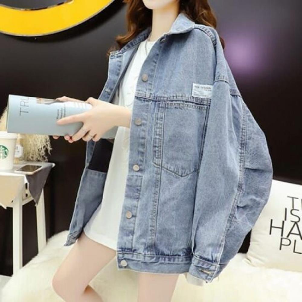 Navava Casual Loose Fit Denim Jacket Nc322