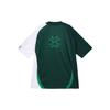 adidas Originals Unisex X NTS Radio Loose Fit Recycled Polyester Jacquard Football Jersey Collegiate Green White JI5151