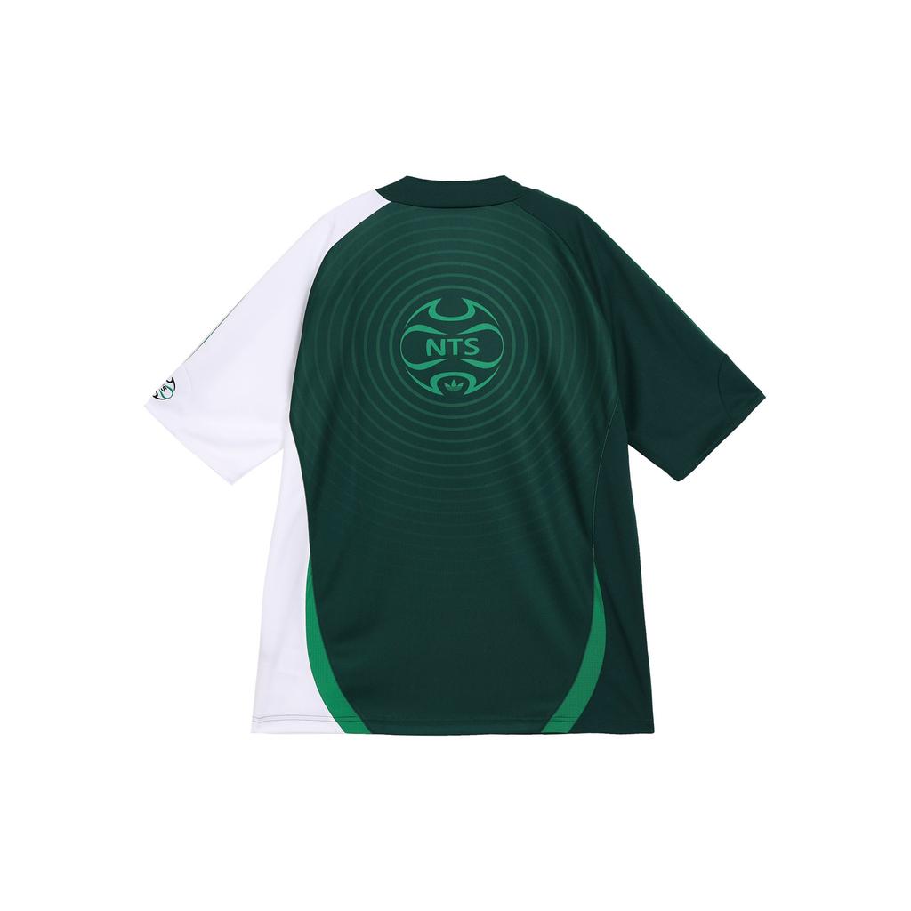 adidas Originals Unisex X NTS Radio Loose Fit Recycled Polyester Jacquard Football Jersey Collegiate Green White JI5151