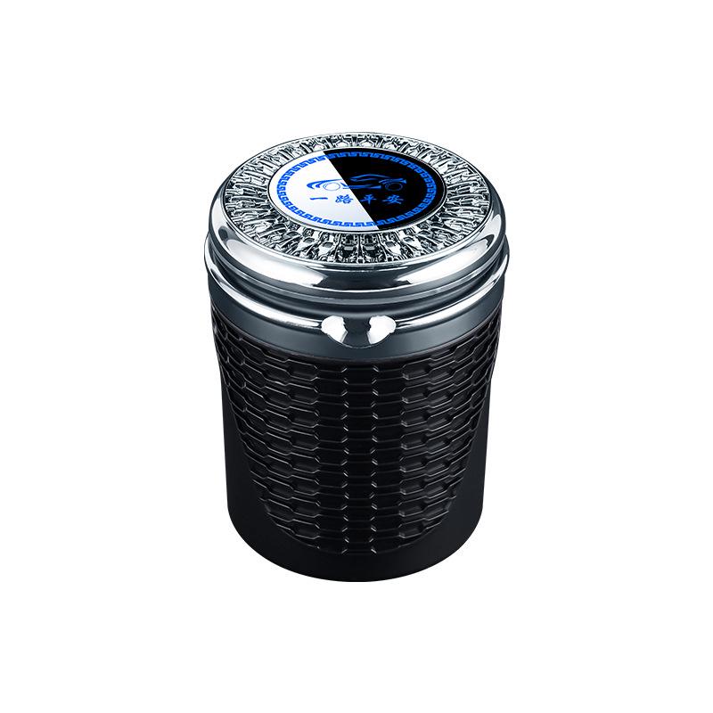 Illuminated Car Interior Accessory with Lid for Chery Exeed TXL, Lingyun Lanyue, TX Zhuifeng ETI Models