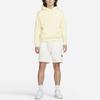 Nike Sweatshirts Men's White Hooded Moderate Regular BV2655-744