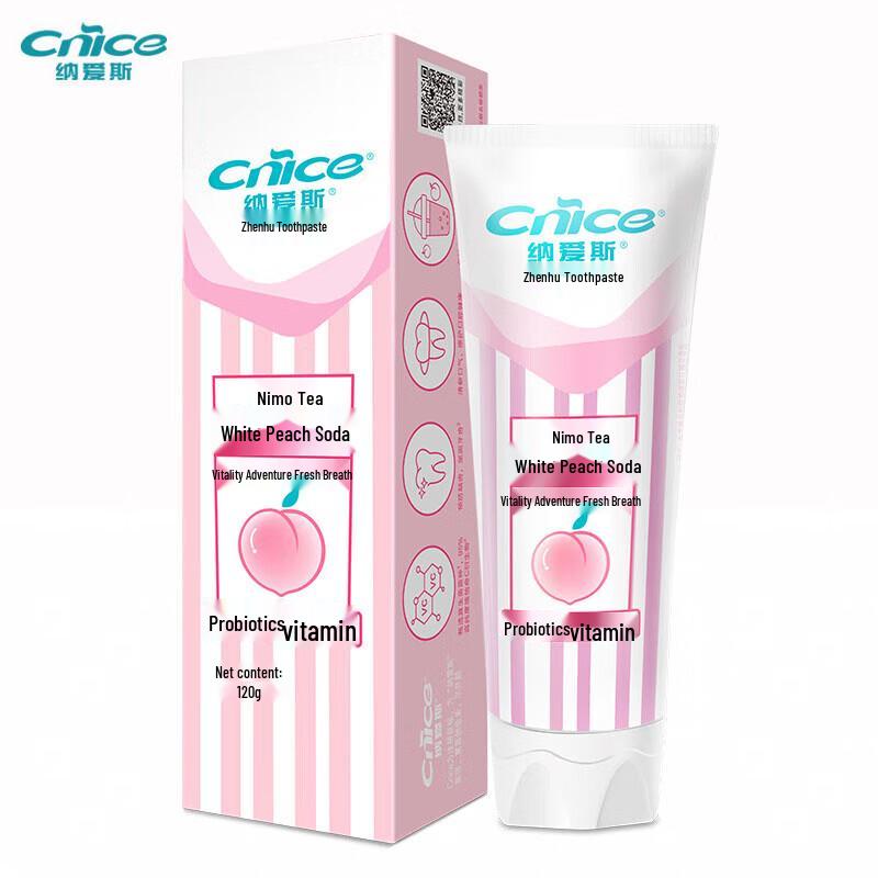 Naais Mengcha Probiotic Vitamin Toothpaste