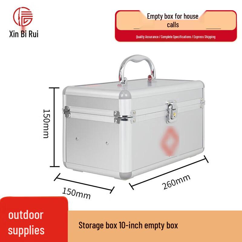 Xinbirui Multi-functional Aluminum Medical Storage Box
