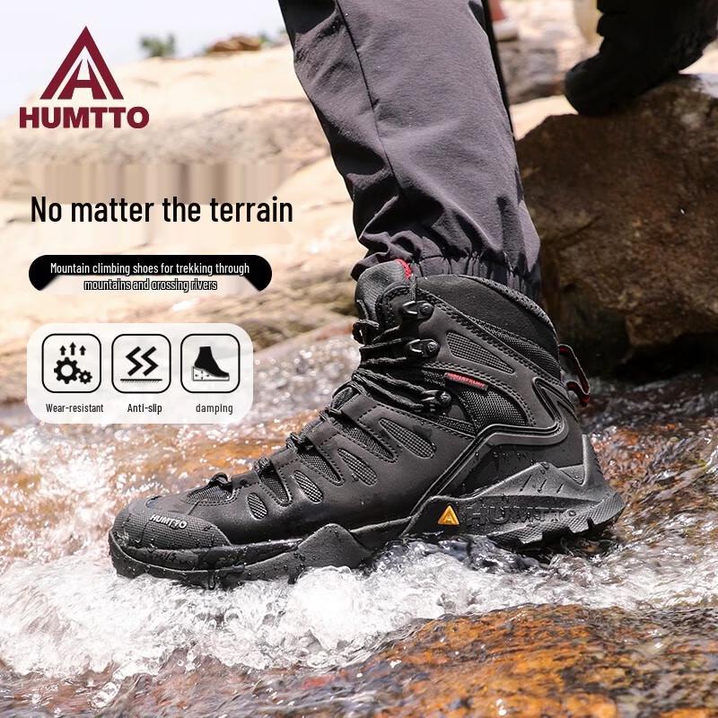 HUMTTO Outdoor High-Top Hiking & Trekking Shoes
