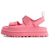 GoldenGlow One Strap Sandals Women's Red 1152685-TPCL