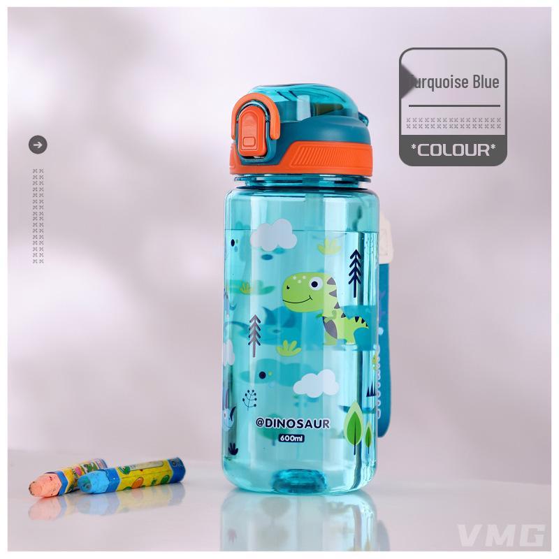 

Детский милый стакан для воды с трубочкой большой вместимости - Летний дизайн, Высокая ценность, Пластиковая бутылка из термостойкого материала для девочек 600ml