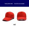 Pure Cotton Embroidered Volunteer Baseball Cap - Custom Work & Sun Hat with Logo