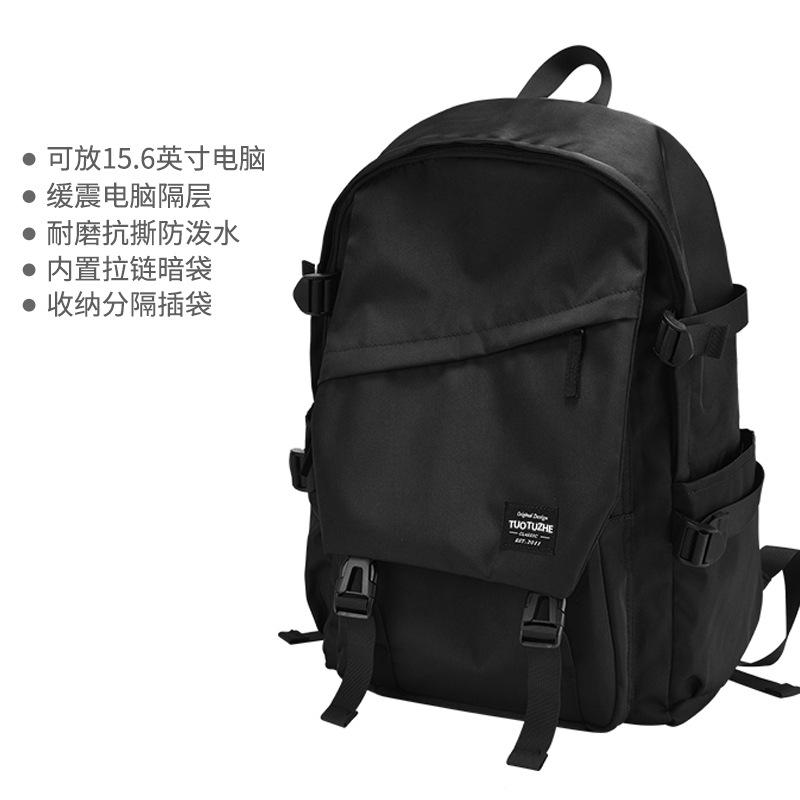 Special Clearance - School Bag High School Students ins Fengsen Versatile Backpack Junior High School Students Large Capacity Korean Version