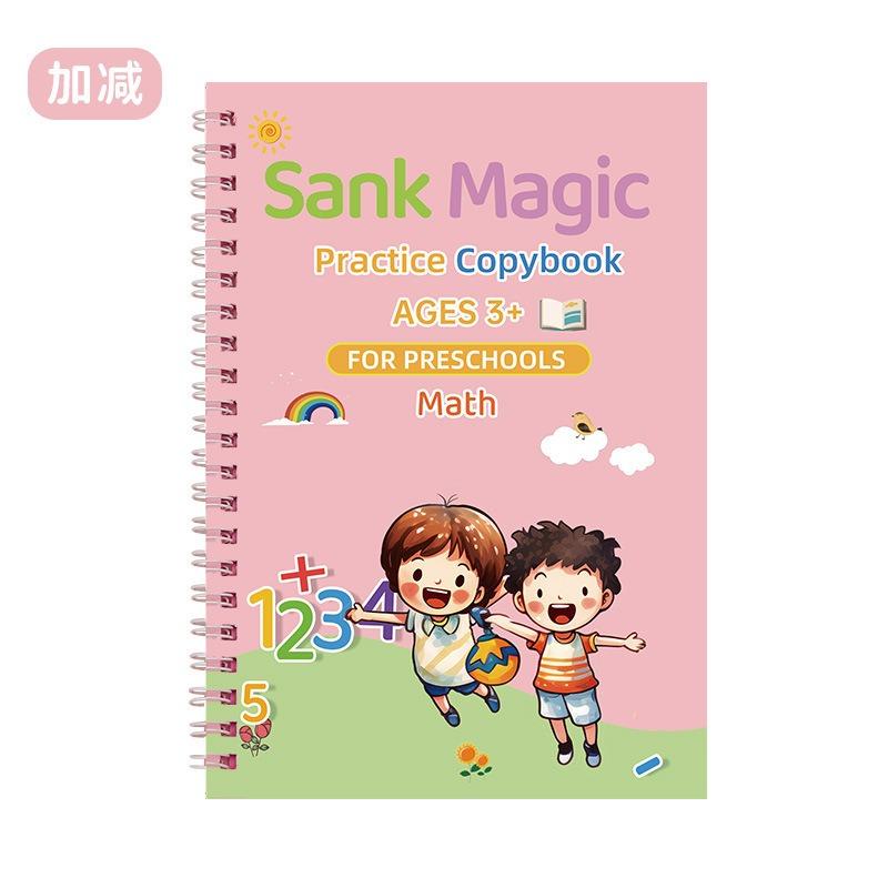 Children S Early Groove Calligraphy Practice Copybook For Beginners