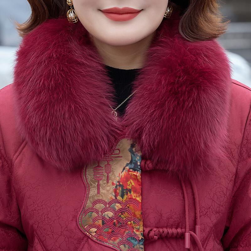 Xuezhongfei Women's Embroidered Duck Down Jacket with Fox Fur Collar