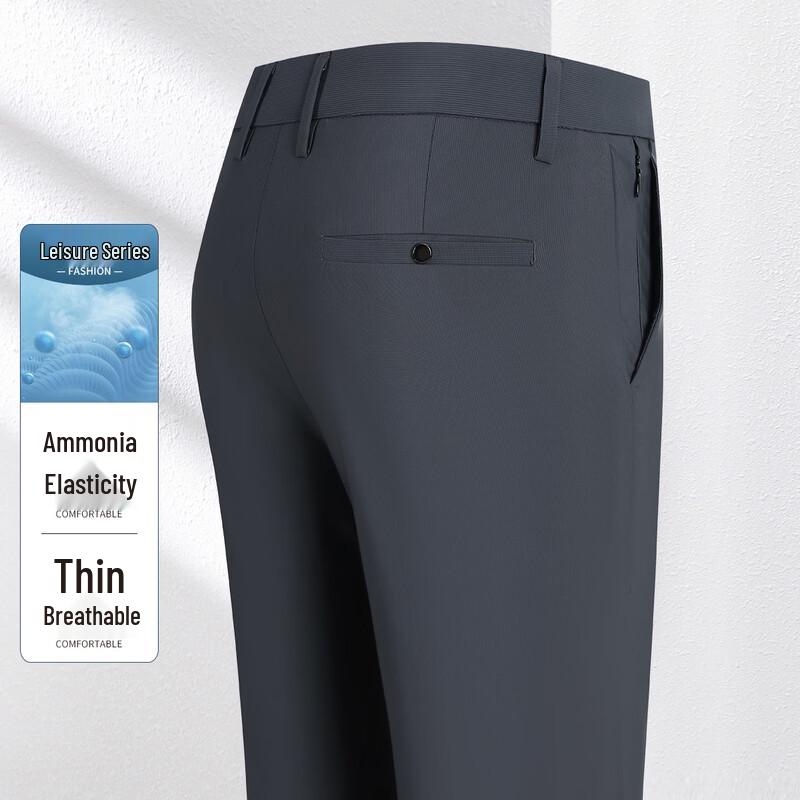

Men s Four-Way Stretch Business Casual Straight Pants 31 (170/80A)