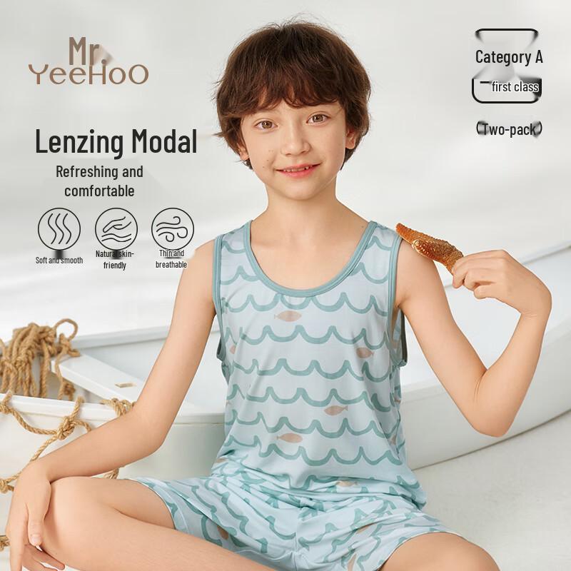 YEEHOO Boys' Summer Modal Vest